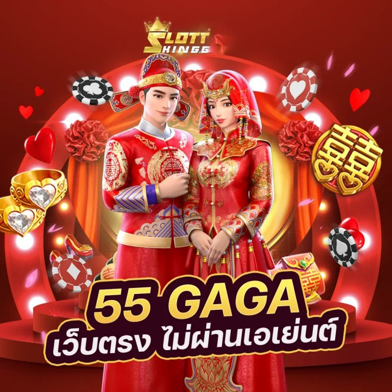 m4 gold slot เกมสล็อตออนไลน์ยอดนิยมในปัจจุบัน