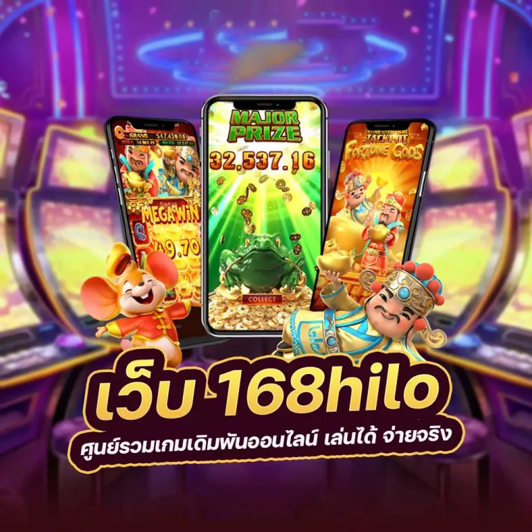 ก ฟ ด ฟิำะ： เกมใหม่ล่าสุดที่ทุกคนต้องลอง!