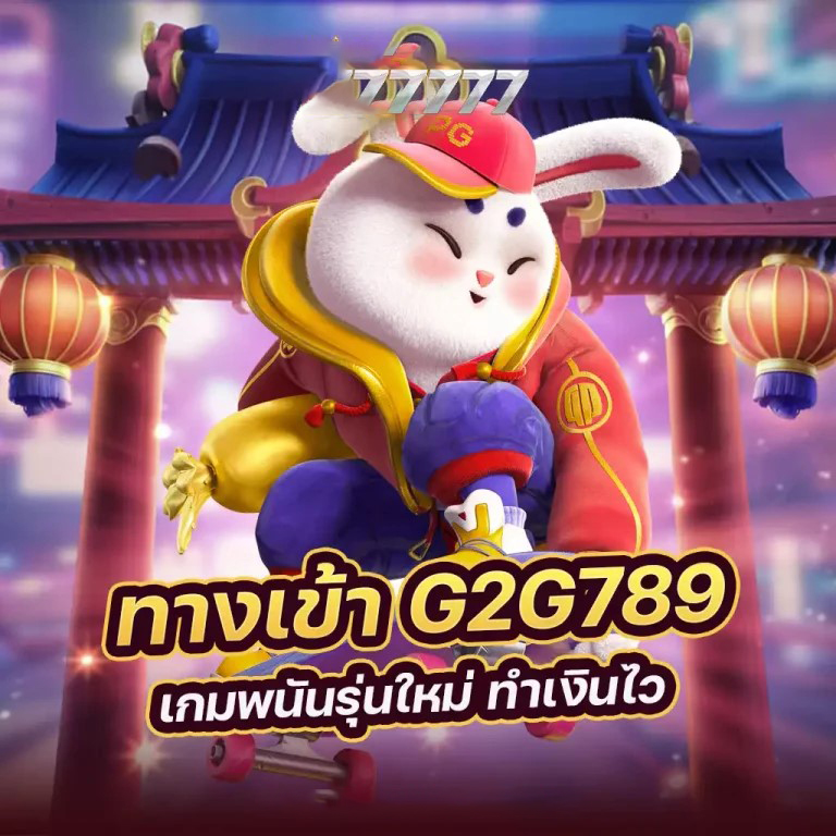 ลิเวอร์พูล กับ เอ ฟ เวอร์ ตัน： ยอดเกมการแข่งขันของโลก