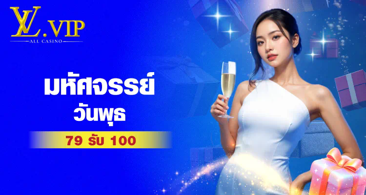 Slot 888 ฟรี เครดิต ฟรี เคล็ดลับและกลเม็ดสำหรับการชนะ